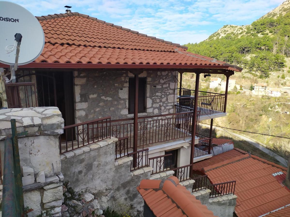 Family Home Dimitsana Exterior foto